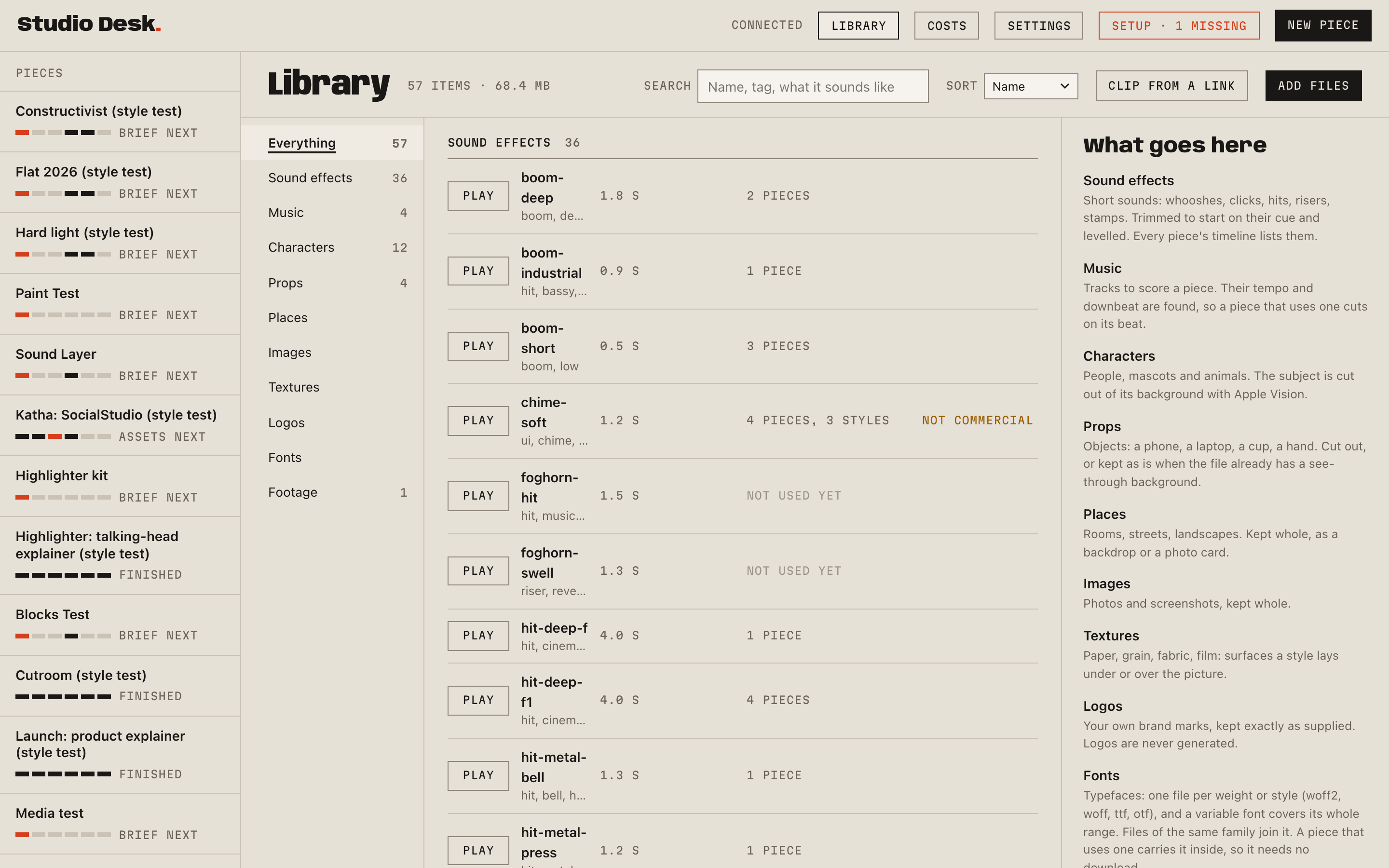 The Library page: kinds of items on the left, sounds and pictures as tiles, and each item's licence and the pieces that use it.